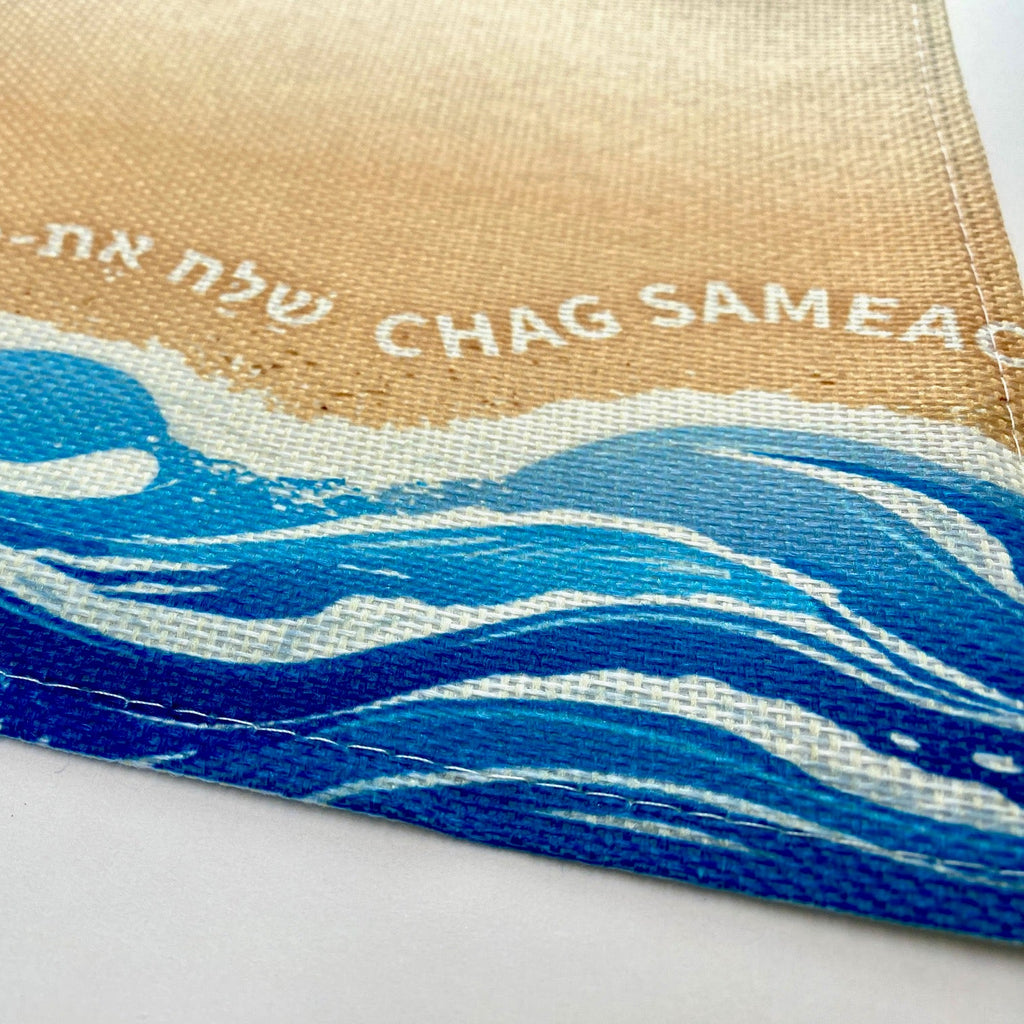 Passover Table Runner