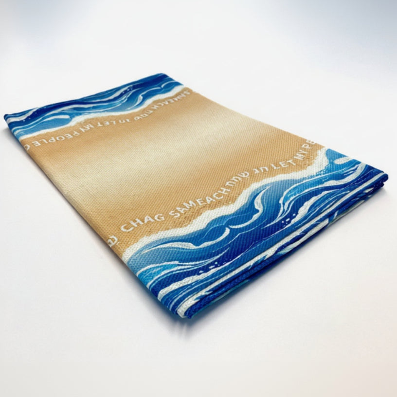 Passover Table Runner