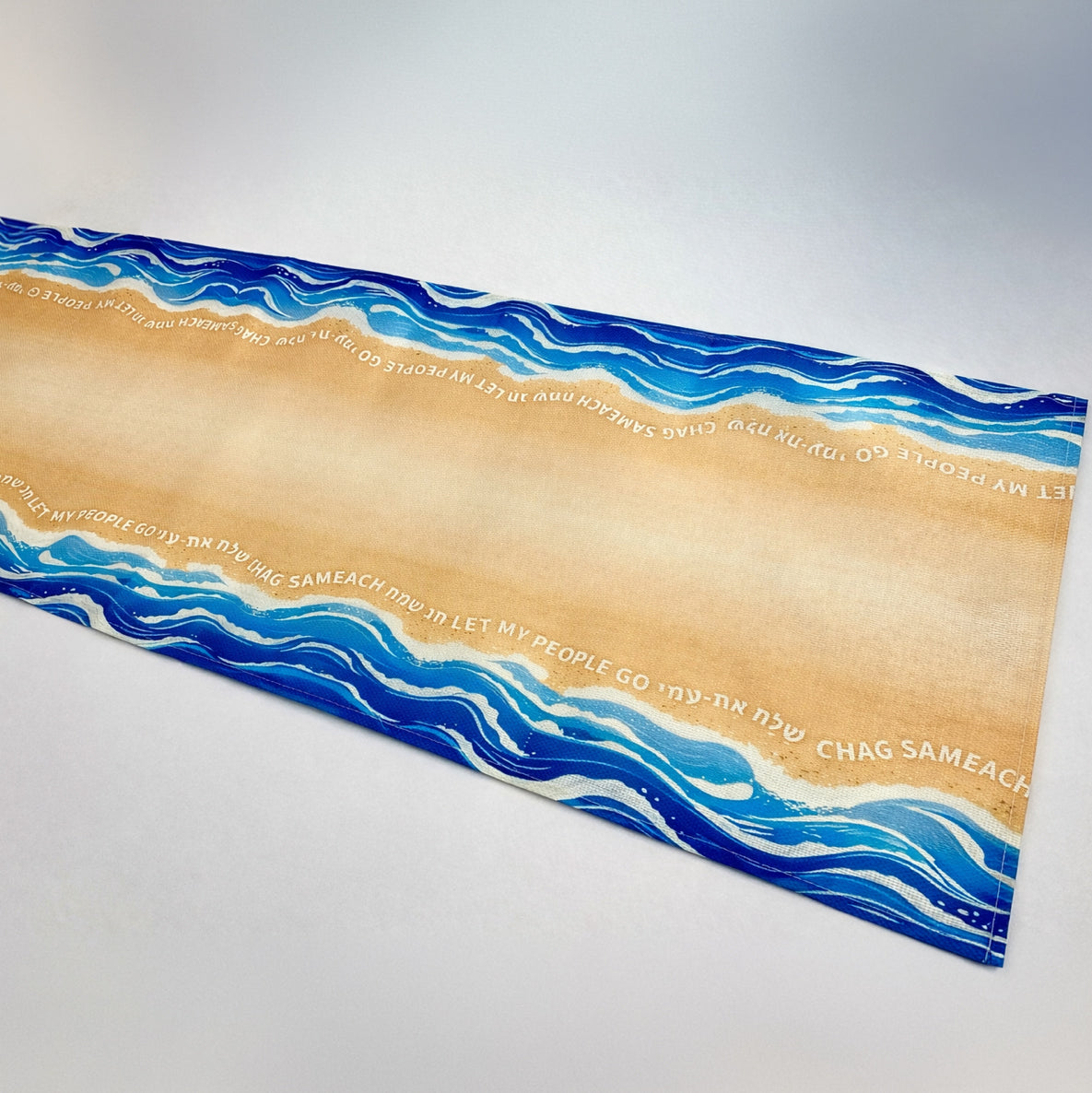 Passover Table Runner