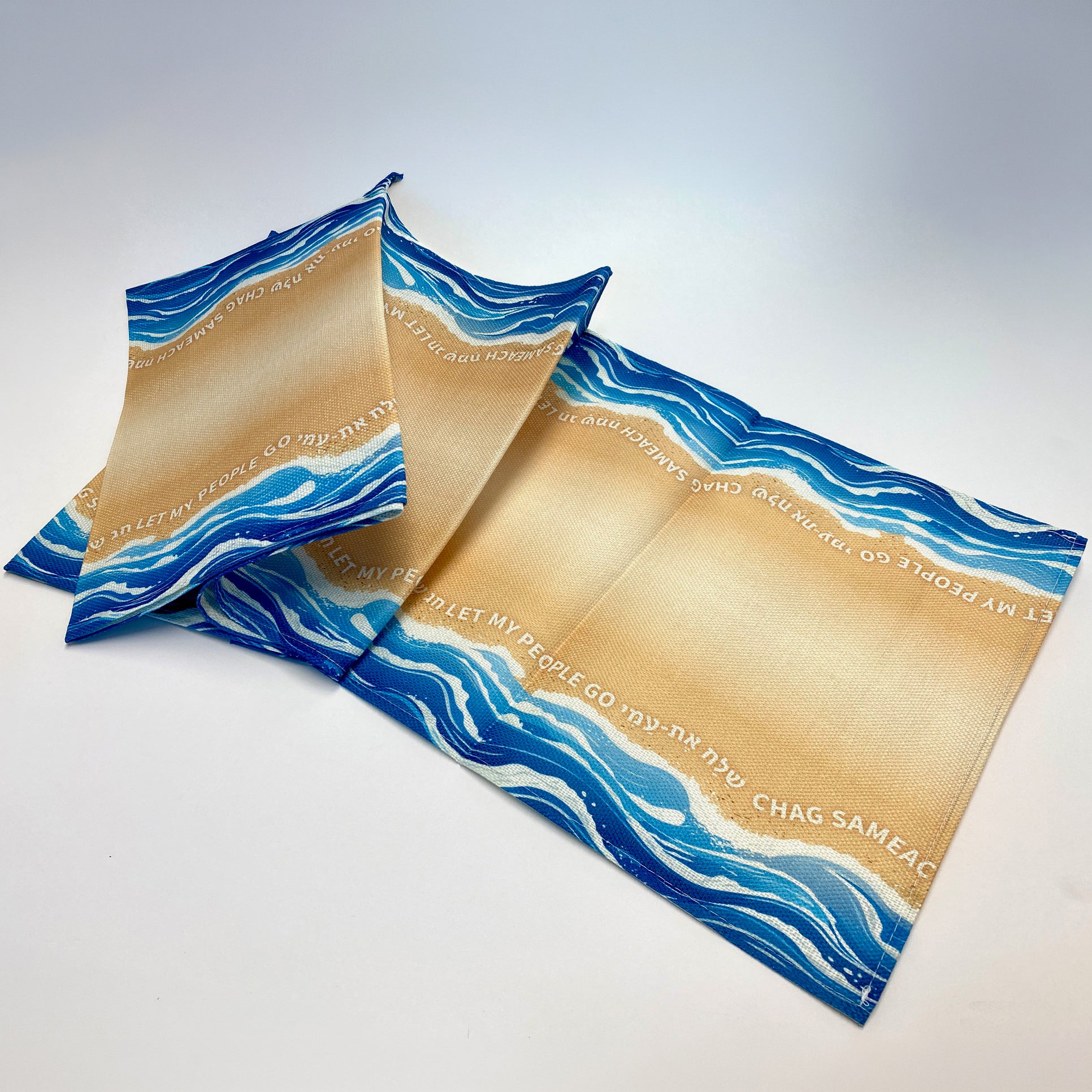 Passover Table Runner