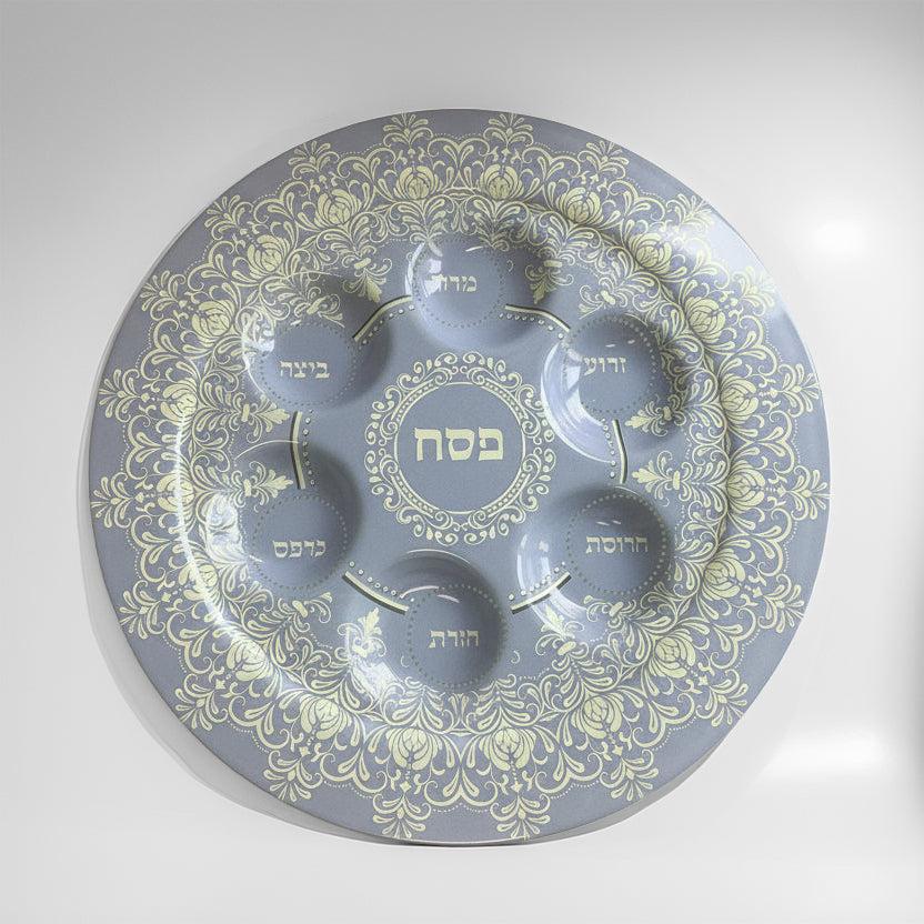 Seder Plate - Powder Blue