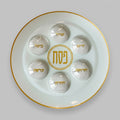 Seder Plate - White and Gold