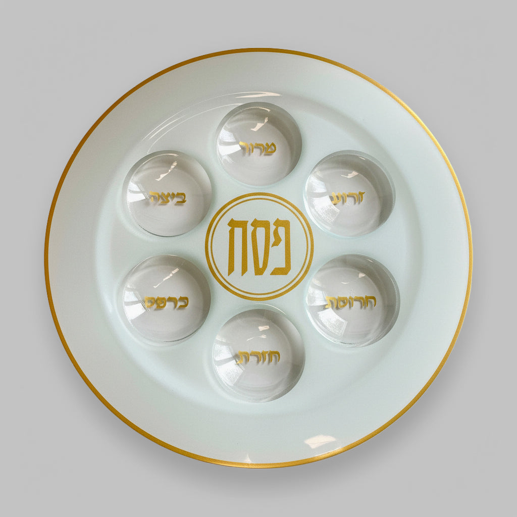 Seder Plate - White and Gold