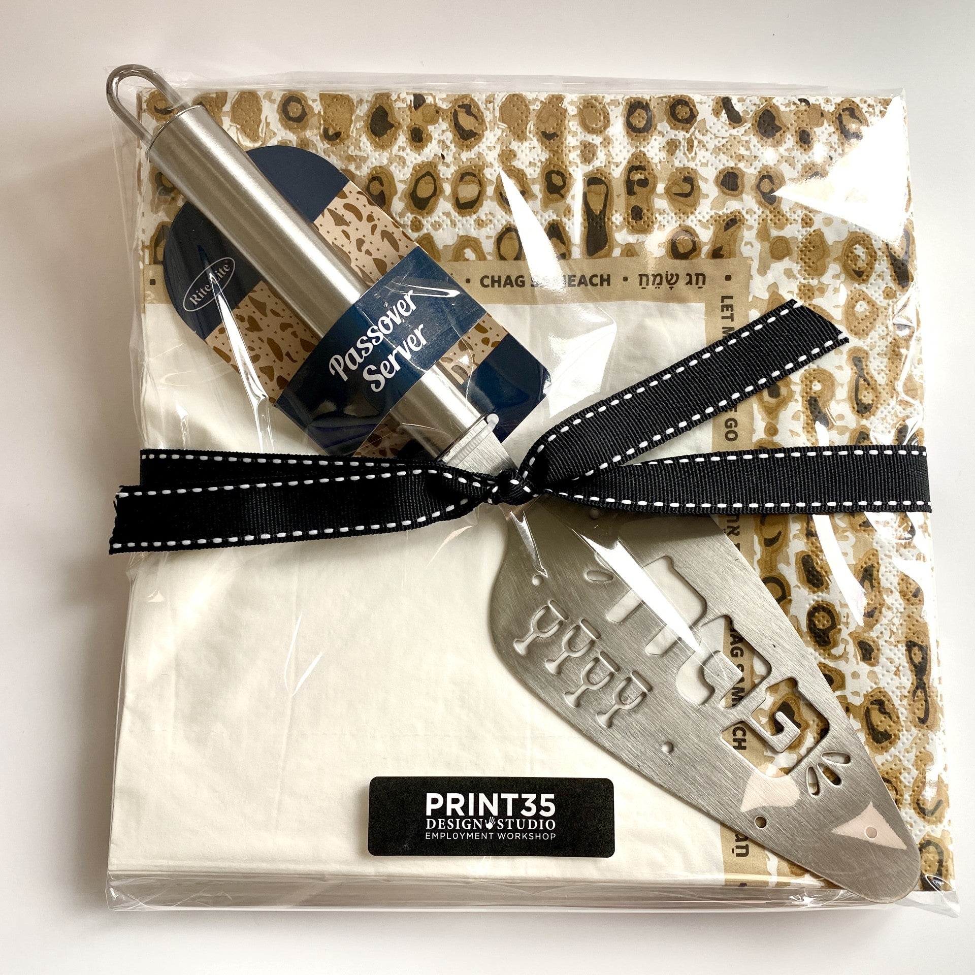 Matza Gift Pack Cake Lifter + Serviettes