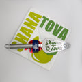 Cake Lifter & Serviette Gift - Rosh Hashana