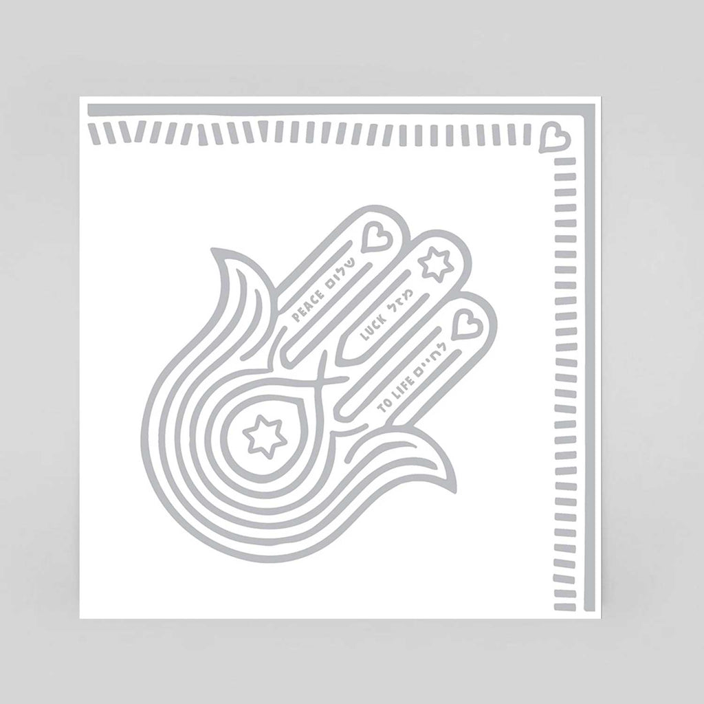 Hamsa Silver Gold - Serviettes
