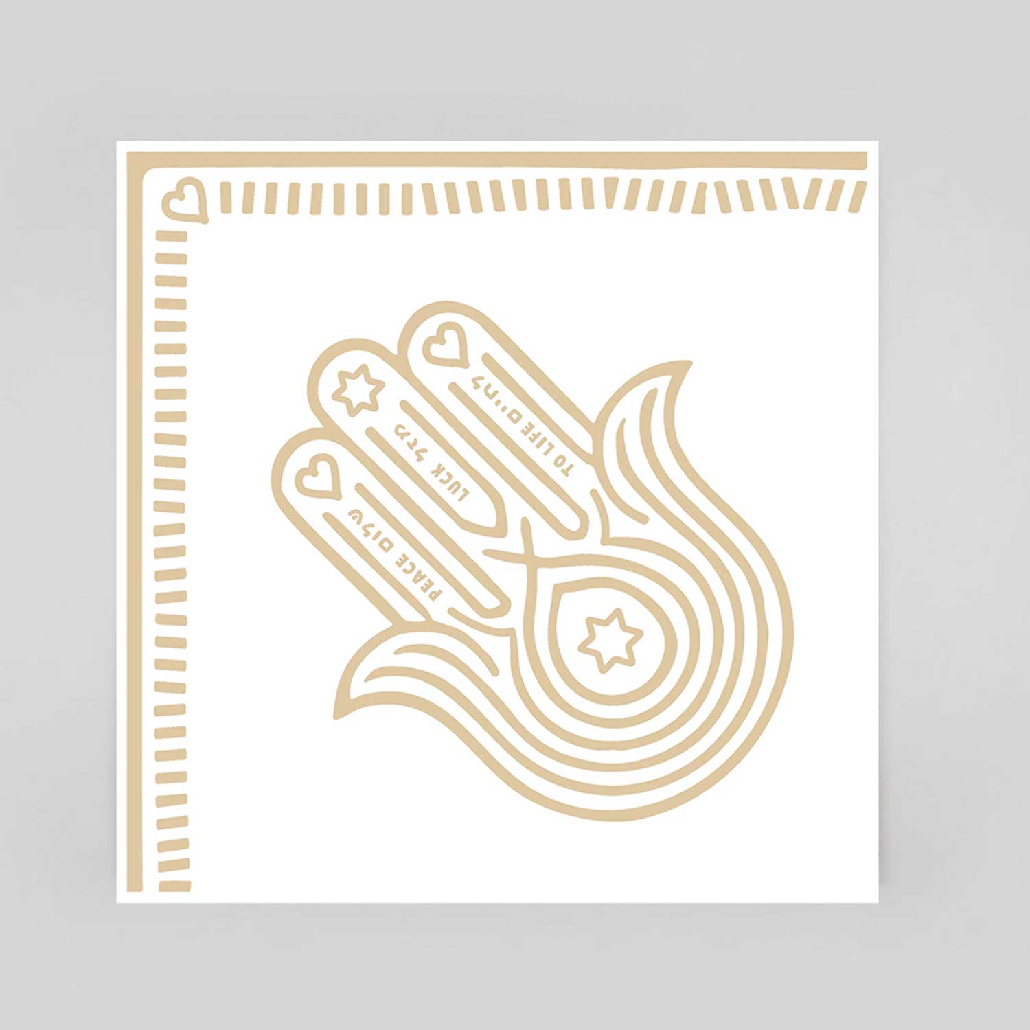 Hamsa Silver Gold - Serviettes