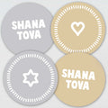 Silver and Gold Plate Topper Rosh Hashanah Table Decor, 12 Pack