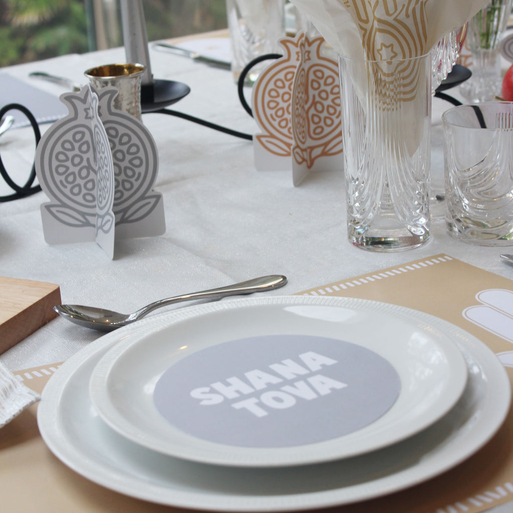silver plate topper - Rosh Hashana 