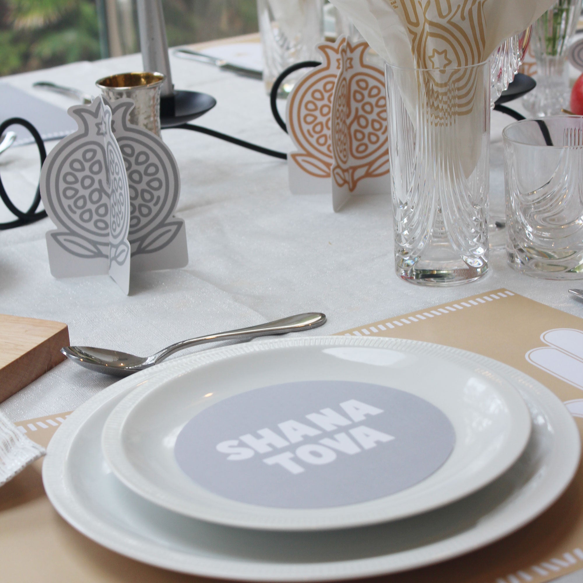 silver plate topper - Rosh Hashana 