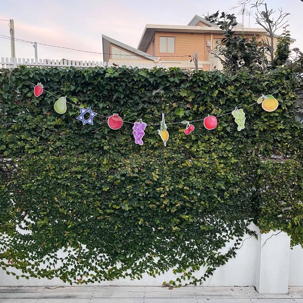 Sukkot Bunting - Fruit - Print35