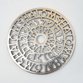Shalom Trivet - Print35